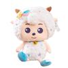 Echtes Xi Yang Yang Plüschtier Faules Schaf Niedliche Figur Lamm Kinderpuppe Geburtstagsgeschenk