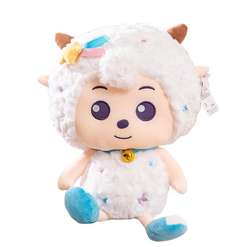Echtes Xi Yang Yang Plüschtier Faules Schaf Niedliche Figur Lamm Kinderpuppe Geburtstagsgeschenk