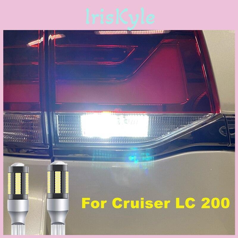 For Land Lc200 Toyota Cruiser 20082019 2pcslot Canbus Error Free Led White Backup Reverse Light