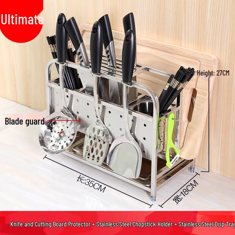 Multifunctional Stainless Steel Knife Holder