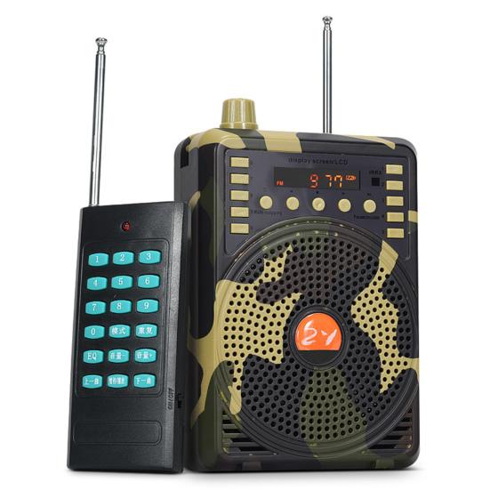 

Усилитель голоса высокой мощности Hi-Fi Инфракрасный пульт дистанционного управления Камуфляжный Bluetooth-совместимый Электрический динамик для охоты для обучения камуфляжный