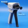 AB Glue Manual Dispensing Gun - 50ML, 1:1/2:1 Ratios
