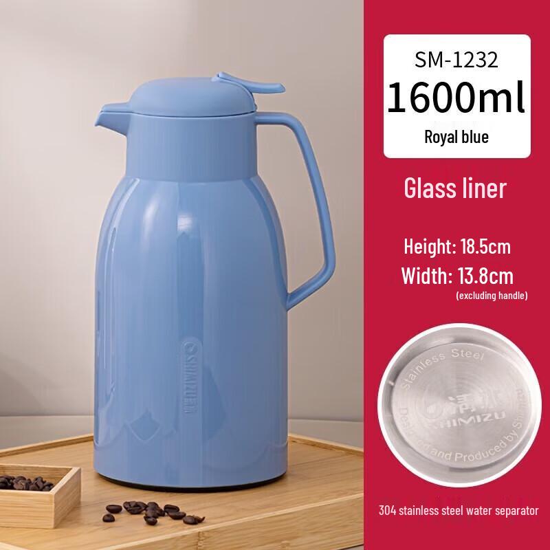 SHIMIZU 1.6L Glass Lined Thermos Flask