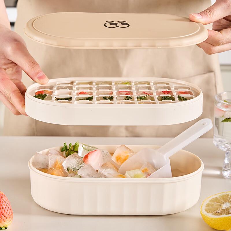 Press-Type Ice Cube Maker with Storage Box Food-grade PP