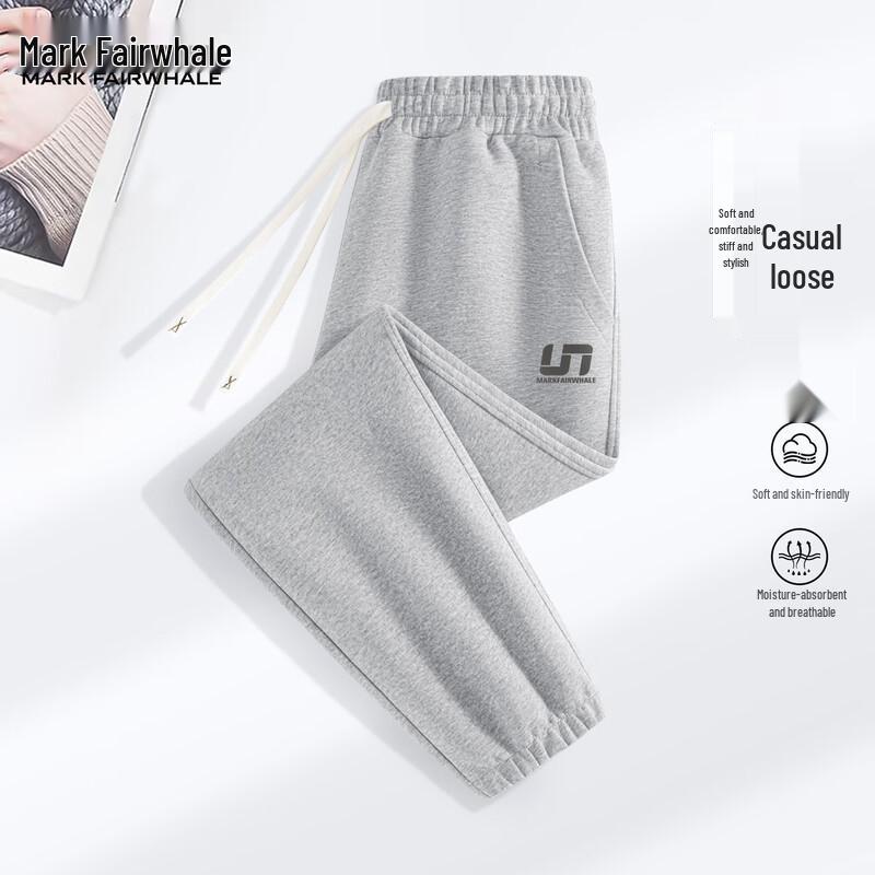 Mark Fairwhale Men's 2025 Autumn Loose Sports Jogger Pants