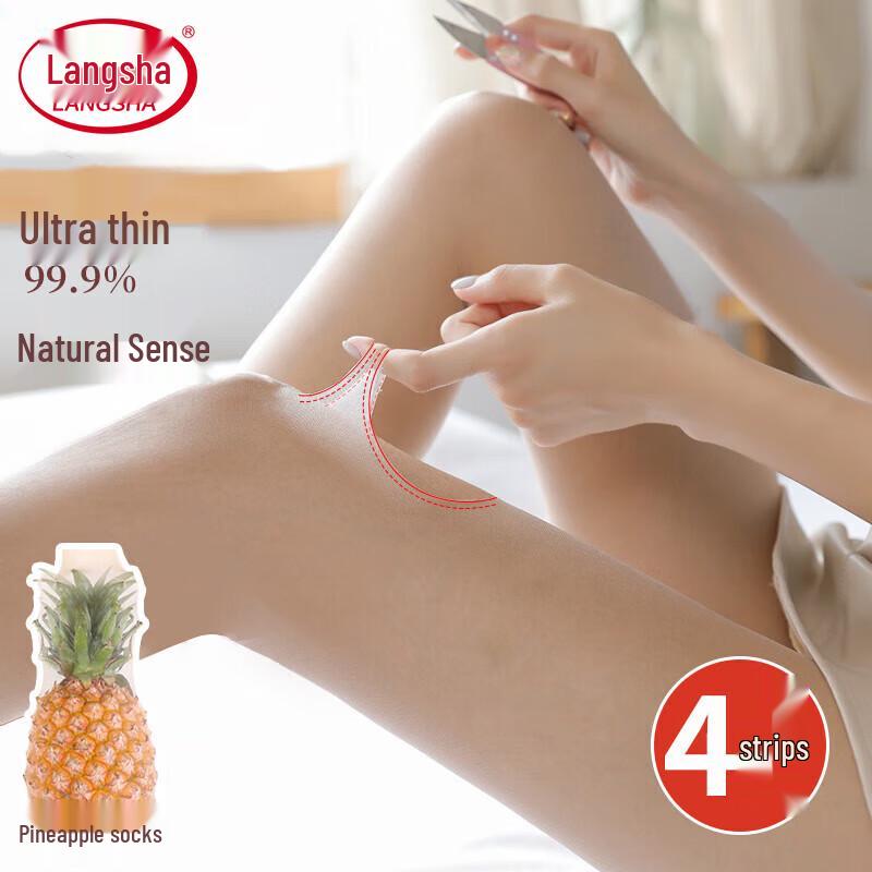 LANGSHA Women's Ultra-Thin Anti-Run Control Top Pantyhose