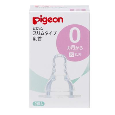 Slim Type Nipple 0 Months S 2pcs