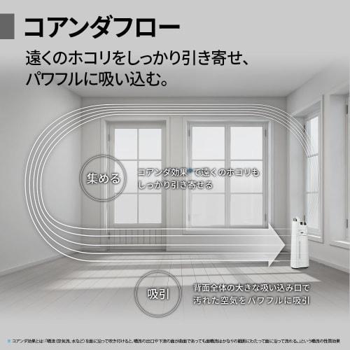 Sharp Humidifying Air Purifier KC-R50-W Plasmacluster 7000 Air Purifier 23 Tatami White Tank Capacity Approximately 2.5L/Humidifying Amount 500mL