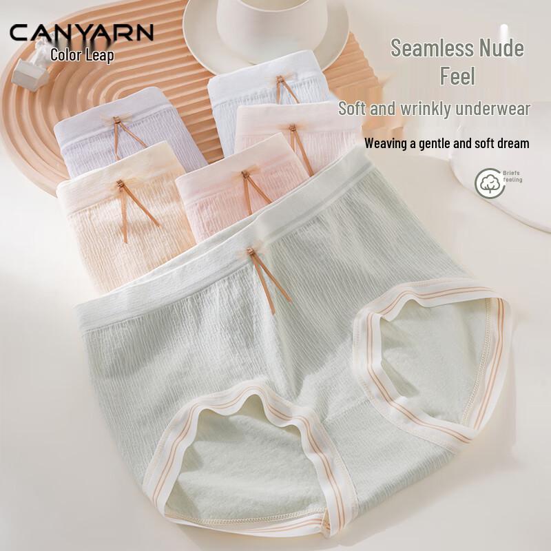 Caiyue Women s 7A Antibacterial Bowknot Briefs L