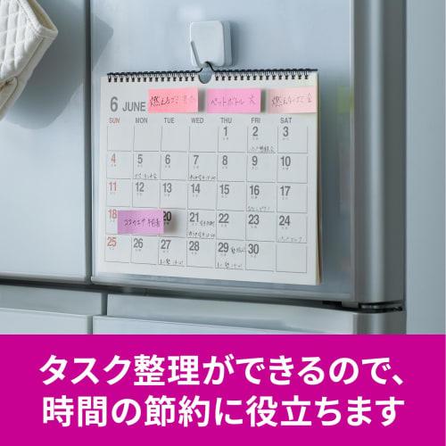 Post-it Notes, Strong Adhesive Sticky Notes, Multicolor 7N, 75 X 25 Mm, 45 Sheets, 4 Colors, 2 Pads Each, Clear Case, 500SS-MC-7N