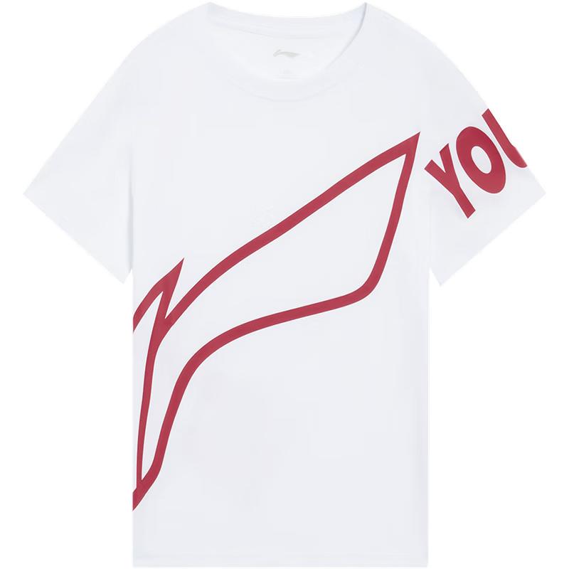 Li-Ning Kids  Big Logo Short Sleeve T-Shirt for Boys 130