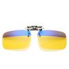 Non-Polarized Glasses Clip on Flip Up Outdoor Uv Protection Fishing Sunglasses Myopia Glasses Clips Night Vision Glasses Clip