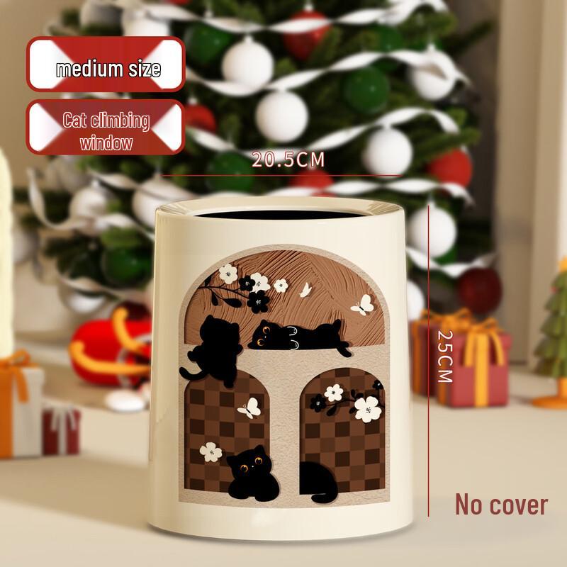 OIMG Vintage Style Trash Can