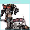 Tai Ba Children's Transformers Movie King Kong Enlarged Version Toy Dark Pillar Hercules Model For Boys