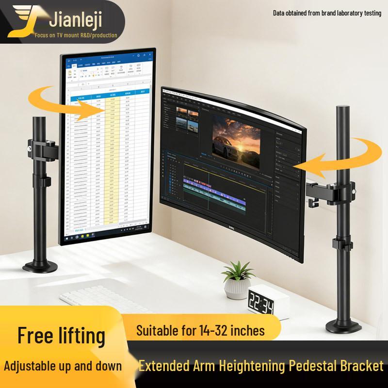 Jianleji 360° Rotating Monitor Stand with Telescopic Mechanical Arm Model XJC0932-H650