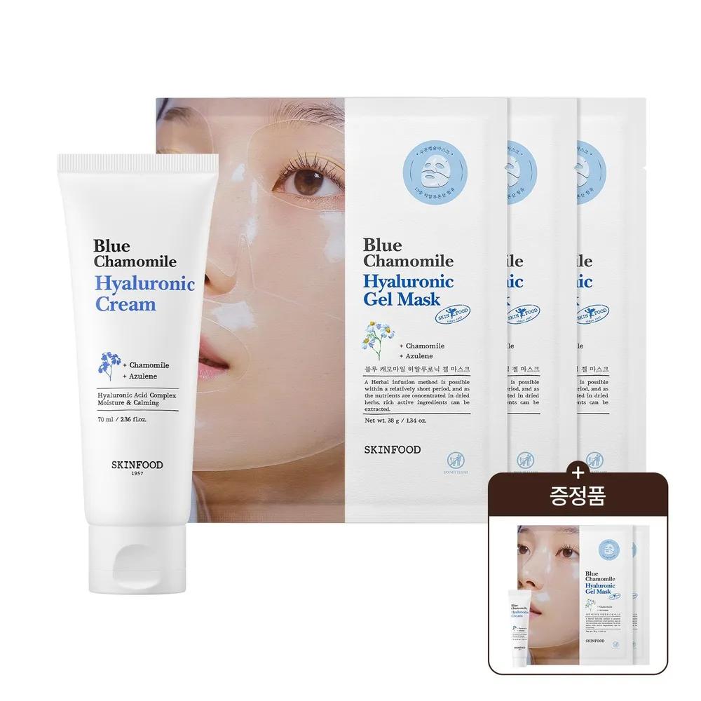 [Cream + Gel Mask] Blue Chamomile Cream + 3 Gel Masks + 2 Gift Gel Masks