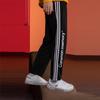 Adidas Originals Three Stripes High-Waisted Tapered Vintage Sports Pants Men Pants Black HC7129