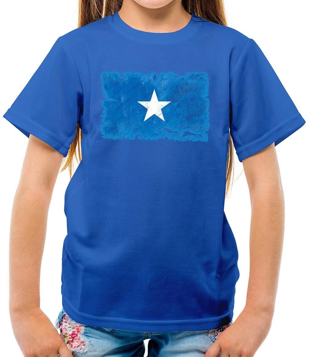 Somalia Grunge Style Flag - Kids T-Shirt - Somalian - Country - Travel - Flags 120