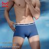MaoRen Men's Xinjiang Cotton Boxer Briefs 3-Pack