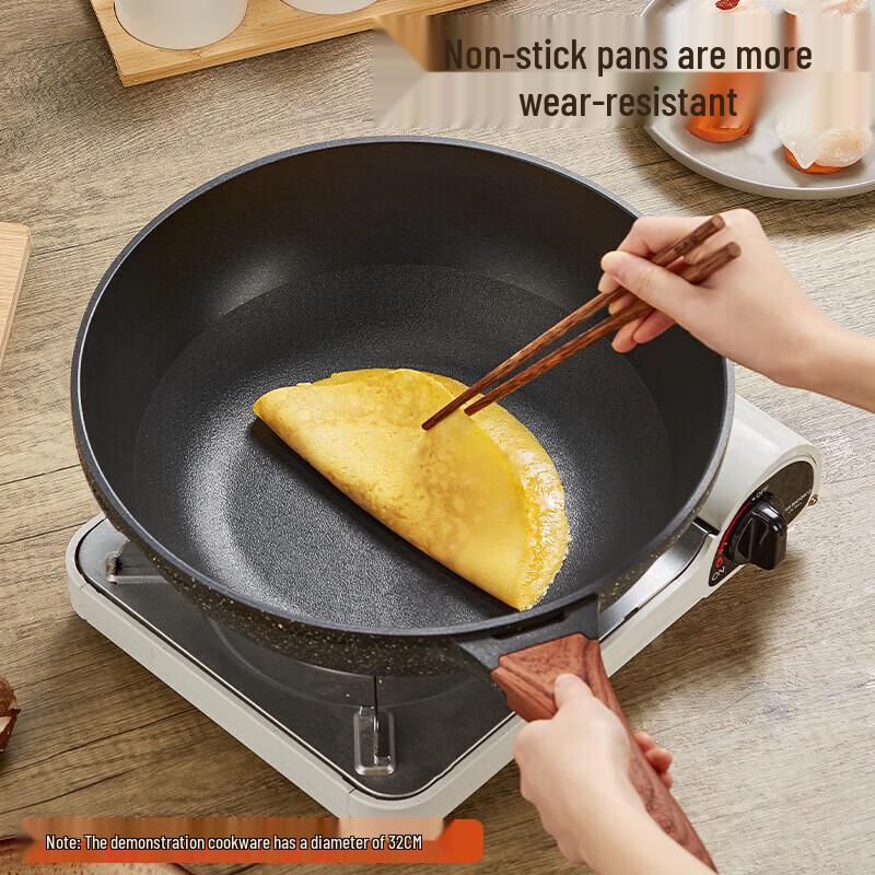 Chuidahuang Diamond III 34cm Non-stick Wok 34cm
