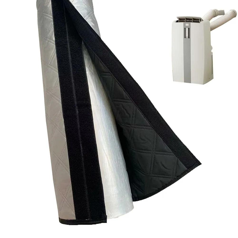 

1 шт. Портативный чехол для шланга кондиционера, солнцезащитный козырек для выхлопного шланга кондиционера, подходит для выхлопного воздуховода диаметром 5 дюймов серебряный