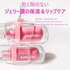 AMUSE Gel Fit Tint #Japan Limited Tokyo Girl (18 Colors) Lip Long-lasting Moisturizing Glossy Juicy Finish Lightweight Feel High Adherence Neutral