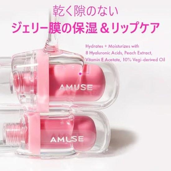 AMUSE Gel Fit Tint #Japan Limited Tokyo Girl (18 Colors) Lip Long-lasting Moisturizing Glossy Juicy Finish Lightweight Feel High Adherence Neutral