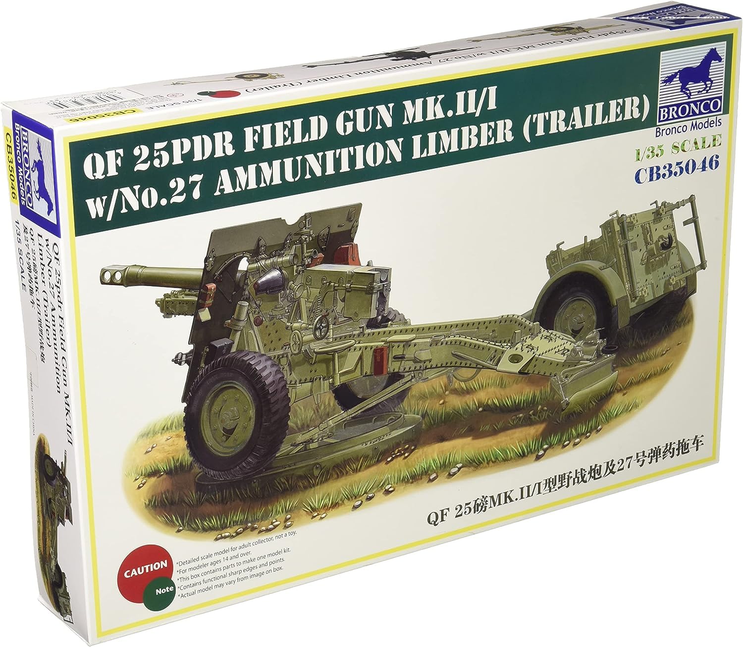 

Bronco Model 1/35 British 25-pounder Field Gun Mk.2/1 with Ammunition and Limber, Plastic Model Kit CB35046