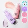EDIT.B Sunday Tone-Up Sun Serum 55ml