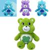 Rainbow Bear Plush Toy Colorful And Soft Carebears Stuffed Animal