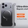 Krāsu pārejas bezrāmju magnētisks maciņš priekš iPhone 17 Air 16 15 14 13 12 Pro Max priekš Magsafe Īpaši plāns mīksts PC aizmugurējais vāciņš