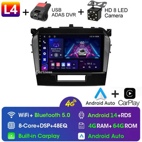 DSP 8 Core Android 13 Multimedia DVD Player For Suzuki Vitara 2017 2018 2019 2020 Autoradio GPS Navigation Car Radio Stereo