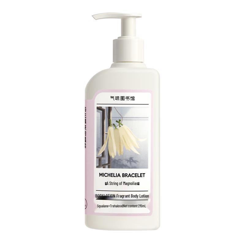 Scent Library Magnolia Fragrance Body Lotion