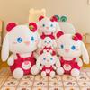 Cute Strawberry Bunny Plush Toy Strawberry Rabbit Transformation Doll For Kids And Adults Perfect Gift