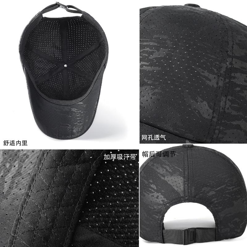 New quick-drying perforated light plate dark flower baseball cap simple breathable sun hat outdoor sports cap