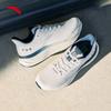 Anta PG7 Lvbu V2 Men's Cushioned Running Shoes