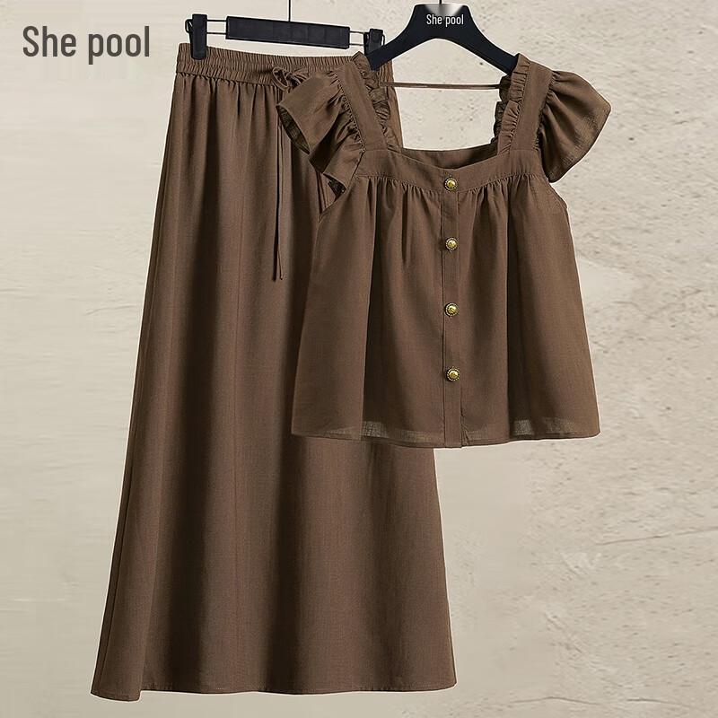 

Women s 2025 Summer Square Neck Top & Skirt Set XL