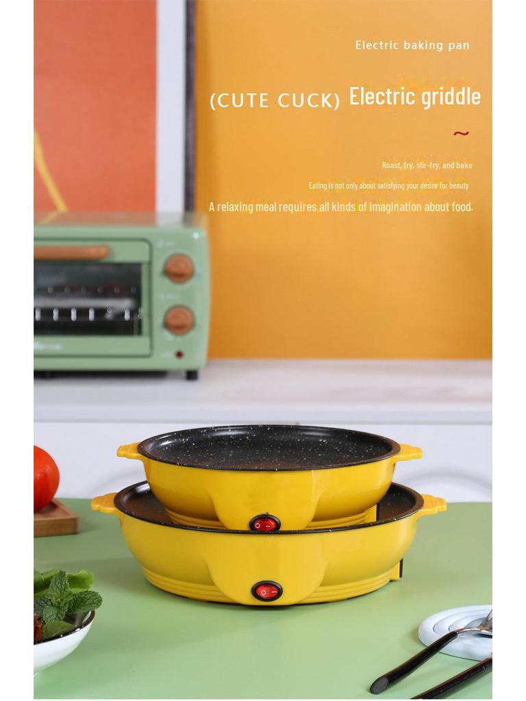 Nepřilnavá elektrická grilovací pánev pro korejské BBQ a steaky - Kompaktní a s nízkým příkonem, Ideální pro koleje a jídlo s sebou.