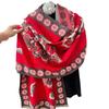 Winter new Zhongxiangyun jacquard scarf women's imitation cashmere shawl high-end sense versatile thickened warm scarf