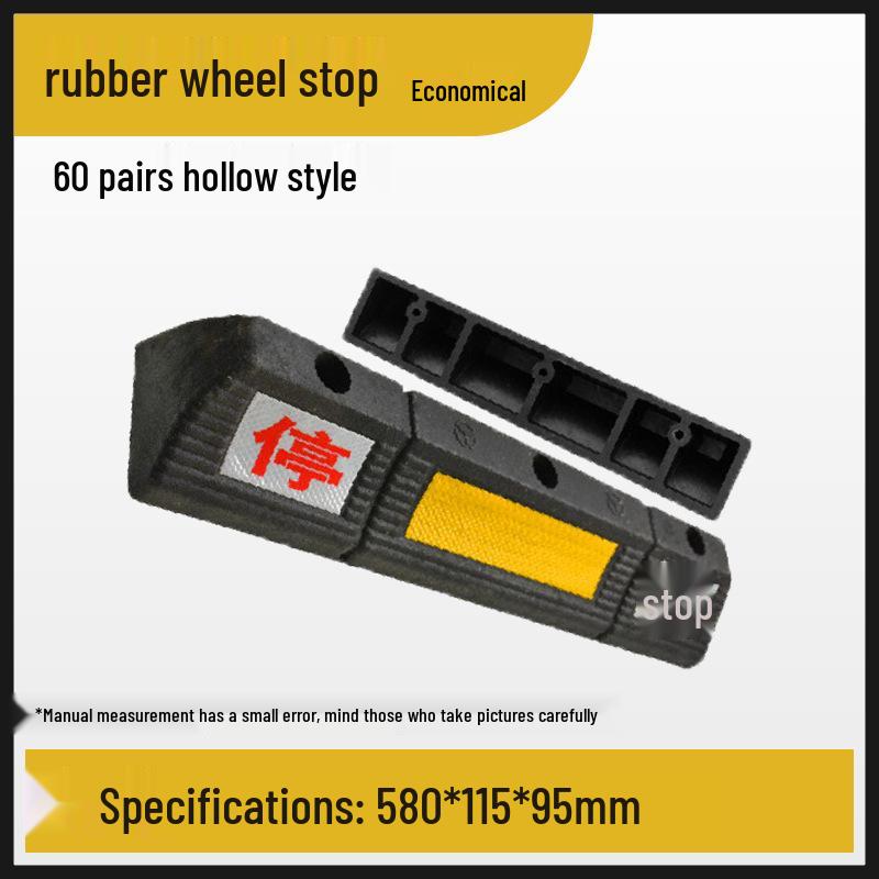 Rubber Car Wheel Stopper and Chock
