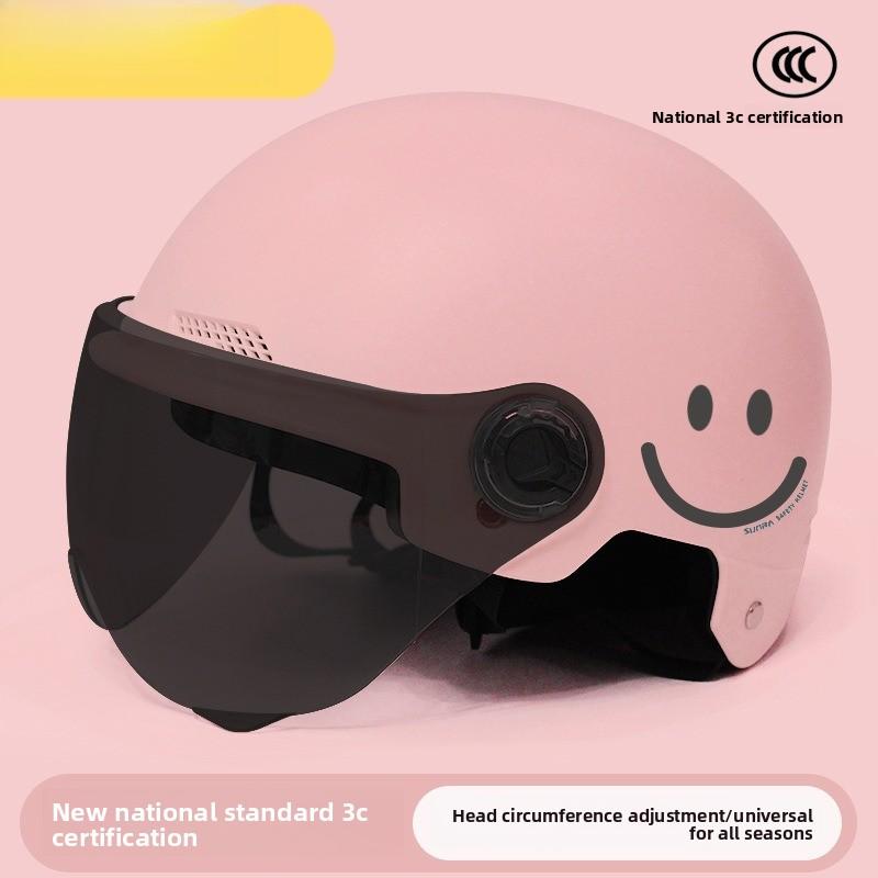 Casco Elettrico per Auto Casco Duro per Bambini Protezione Solare Estiva Casco Universale per Ragazzi e Ragazze