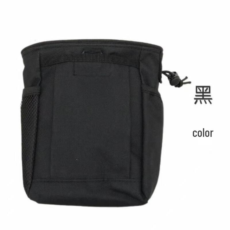 

Junshi Tactical MOLLE Storage Pouch
