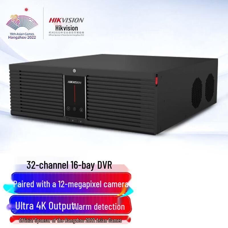 

Hikvision 4K NVR Network Video Recorder No HDDs