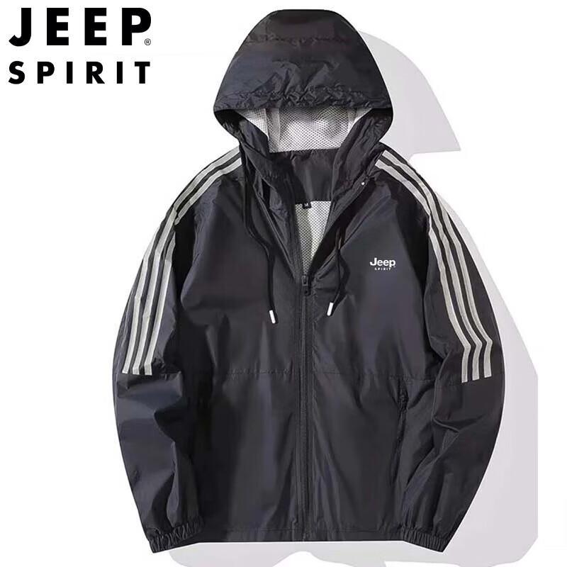 Мужская куртка-ветровка с капюшоном JEEP SPIRIT 5XL