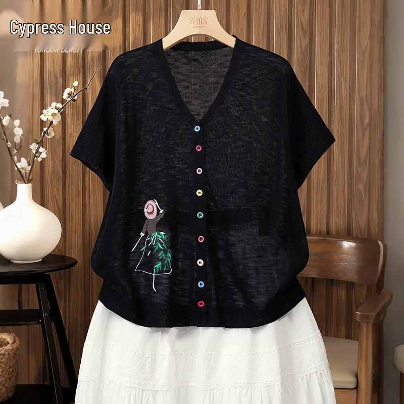 Women s V-Neck Short Sleeve Knit Top L