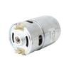 Hampus HANPOSE DC Motor with Optional Vibration & Blade Compatibility (Models: 775/795/895)