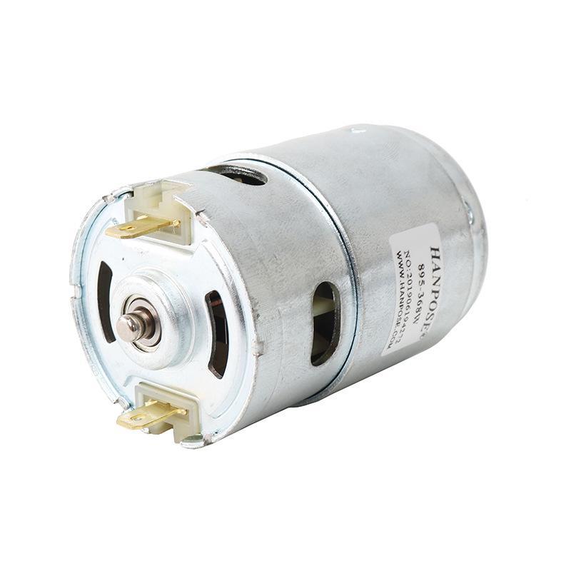 Hampus HANPOSE DC Motor with Optional Vibration & Blade Compatibility (Models: 775/795/895)