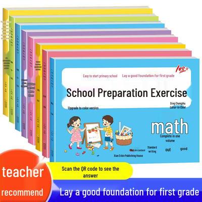 Giocattoli formativi ed educativi – Giochi matematici