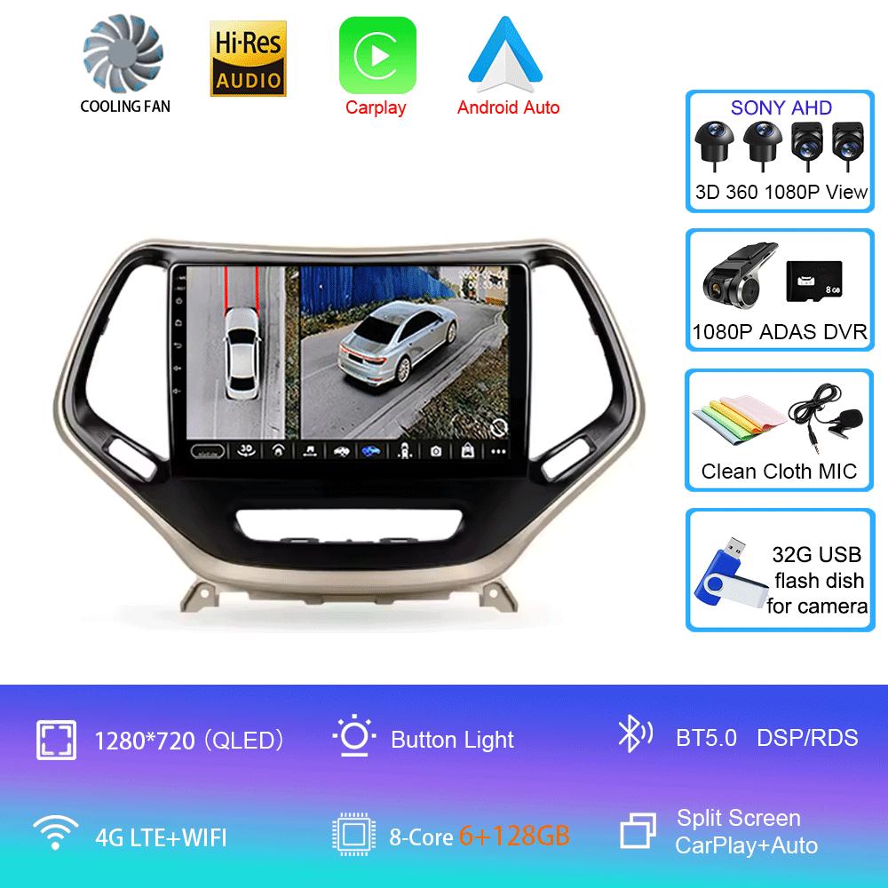 Android 14 For Jeep Cherokee 5 KL 2014 - 2018 Car Radio Multimedia Video Player Navigation No 2din 2 din DVD