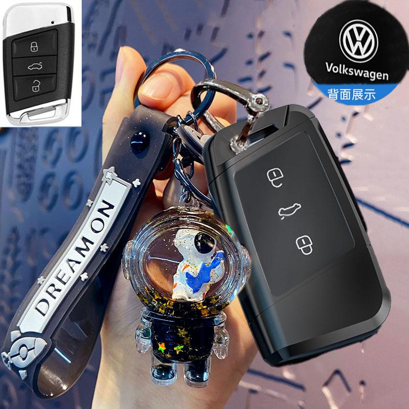 Für VOLKSWAGEN Neue Zinklegierung Leder Auto Schlüsselhülle Abdeckung Schale Für VW Volkswagen Magotan Passat B8 Skoda Superb Kodiaq A7 Auto Ke